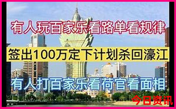 8月中旬带孩子去哪旅游好