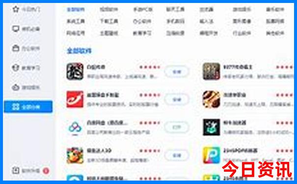 湖北的景点有哪些地方