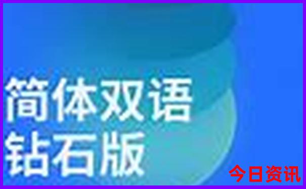 民和十大免费景区