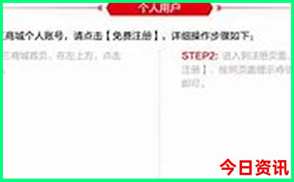 夏天中国哪里最凉快
