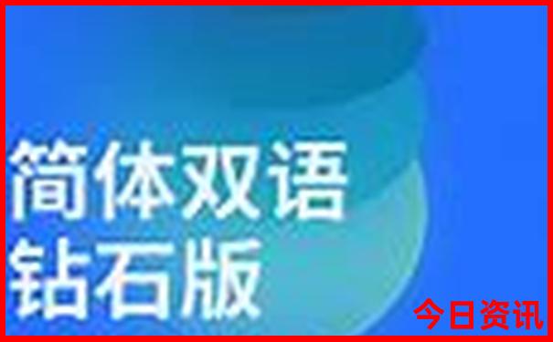 周庄旅游攻略必去景点