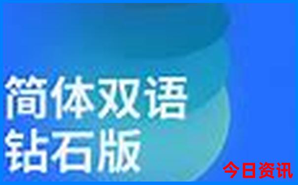 古县十大免费景区