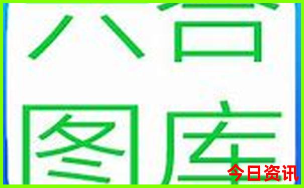 北京玩的景点有哪些