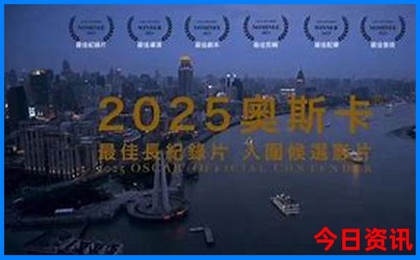 中国景色排行榜前十名