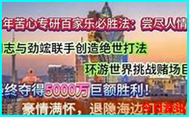 放假去哪里玩最好玩