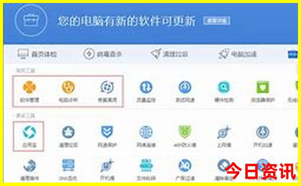 洛杉矶最漂亮三个地方