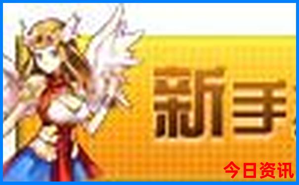 贵州十大著名景点六盘水