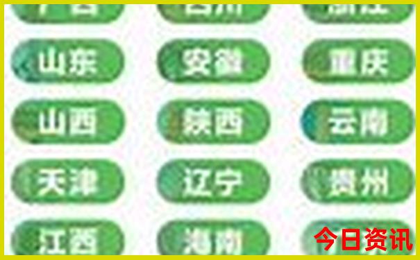 云南三日游最佳攻略