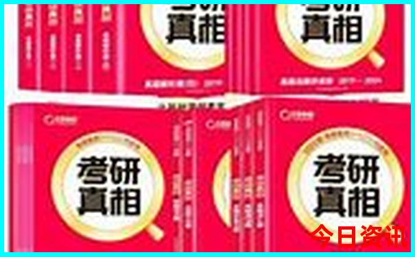 镜泊湖自驾游旅游攻略