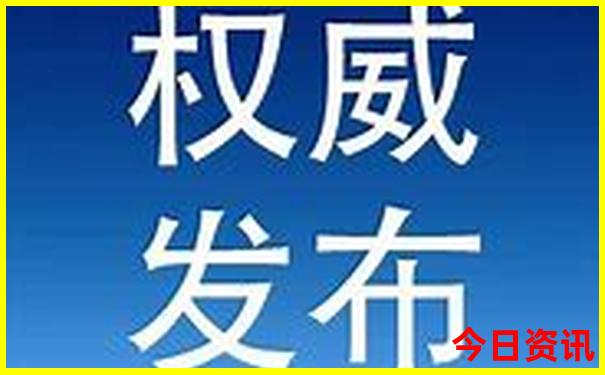 新澳门龙门客栈管家婆