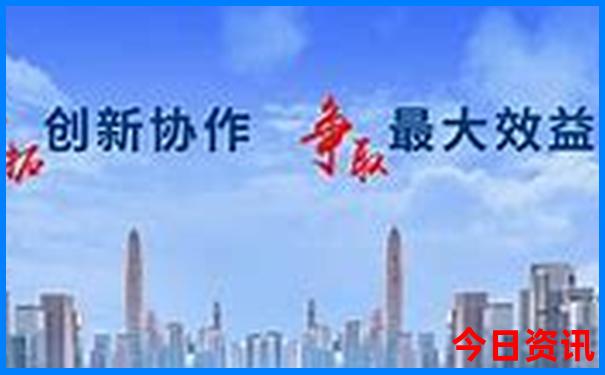 美人鱼…澳门正版资料