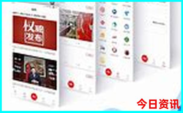西安最近的旅游景点