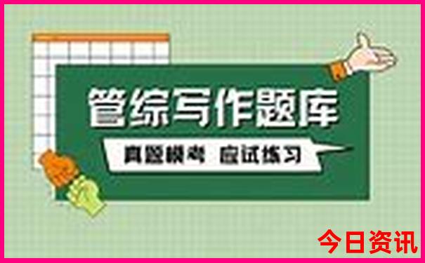 香港内部资料马料资料更新
