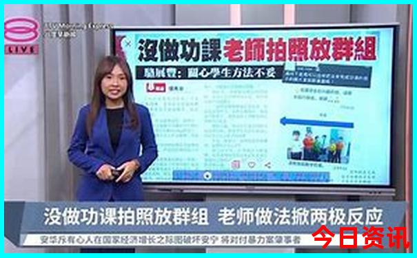 几月份去日本旅游最佳