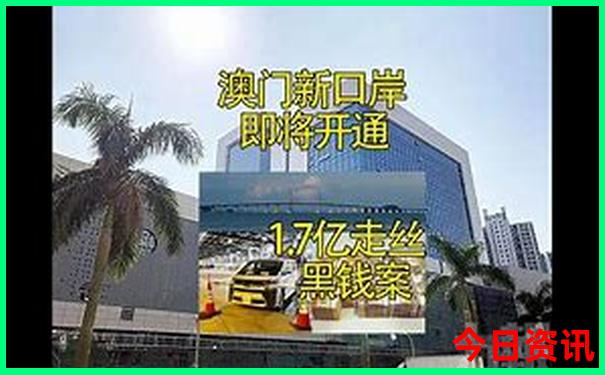 涠洲岛有哪些景点
