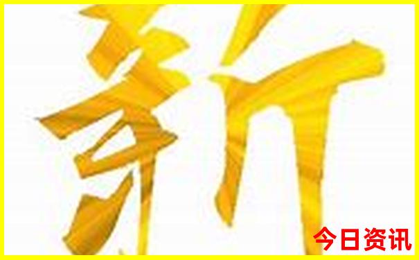 成都3天旅游攻略自由行攻略