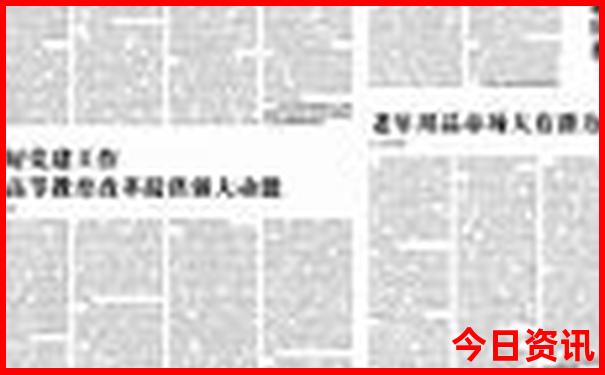 贵州适合带小孩儿旅游的地方