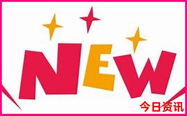 贵州大环线15天自驾游线路图