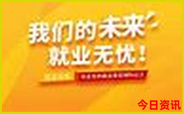 夏天去重庆旅游热不热