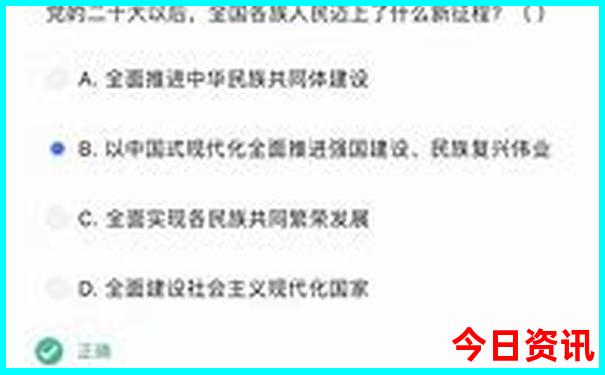 7八月份去哪里旅游最好