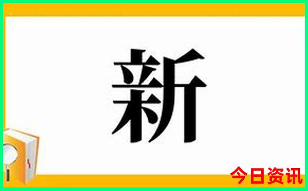 日照亲子游详细攻略