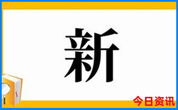 夏天最适合去哪儿旅游