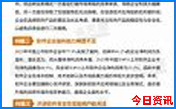 五台县旅游景点大全排名
