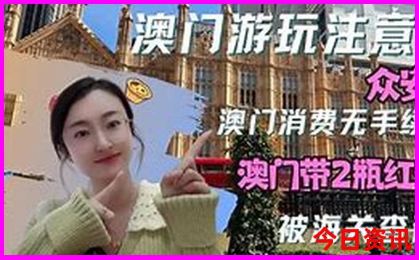 哪里旅游比较好玩