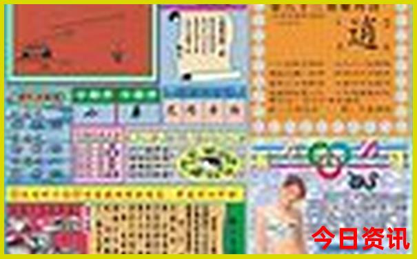 四川名胜景点有哪些