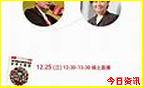 成都市区必去十大景点推荐
