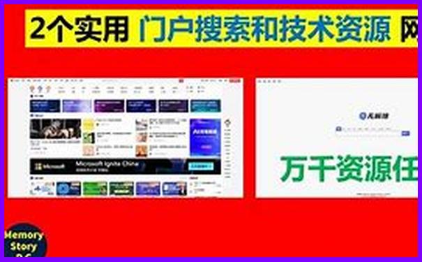 旅游团报名价格表