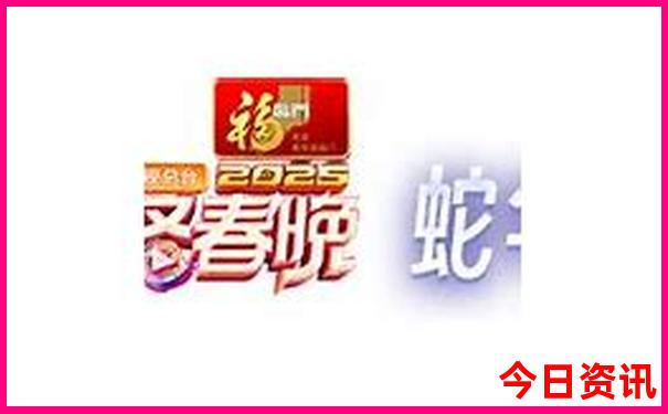 成都最好玩的十个地方