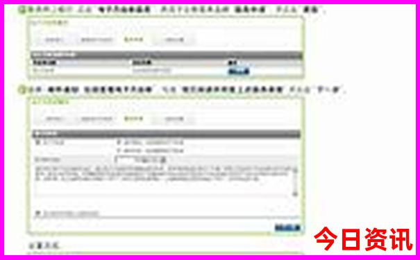 西北工业大学附近景点