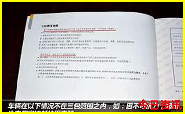 湛江有哪些好玩的地方景点推荐