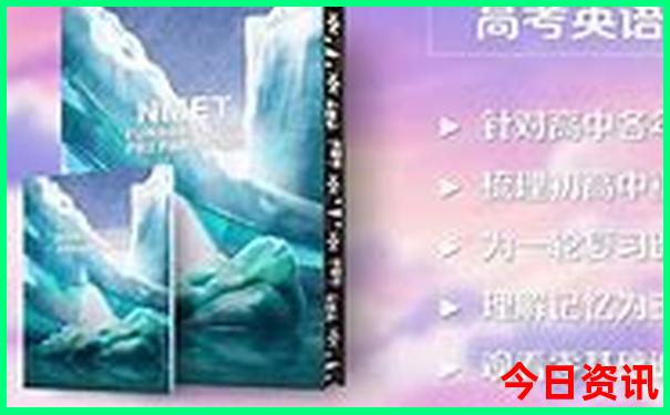 霞浦旅游住什么地方好
