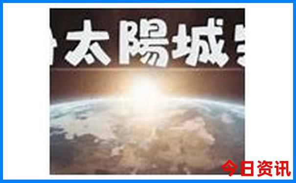 陕西避暑胜地推荐