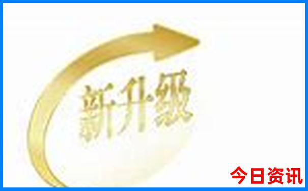 16岁去哪里找暑假工
