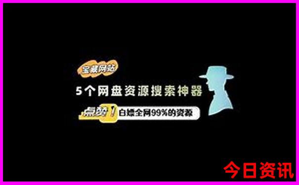 贵州6天旅游攻略