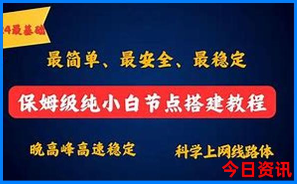 手环排行榜前十名