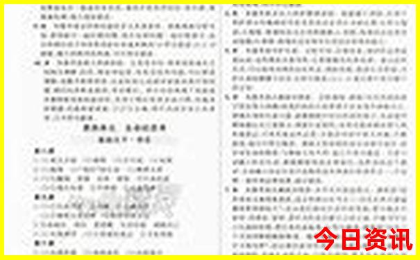 7月适合自驾游的地方