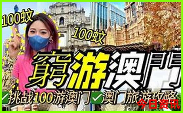 景德镇2天一夜旅游攻略