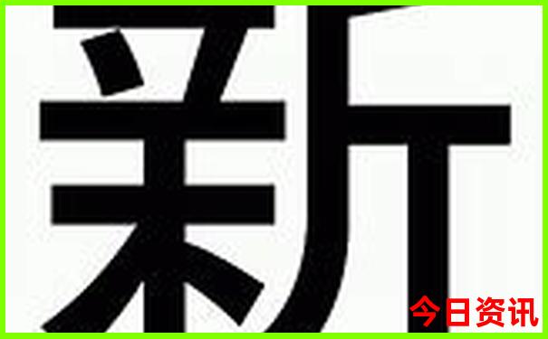 磁器口古镇景点介绍