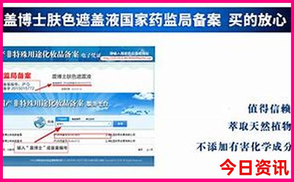 广西北海游玩攻略