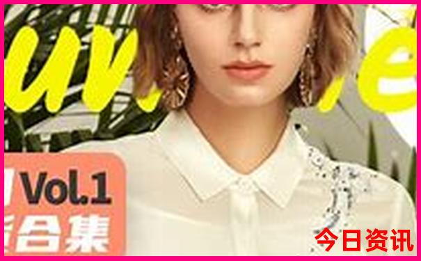 杭州天热去哪里玩比较好