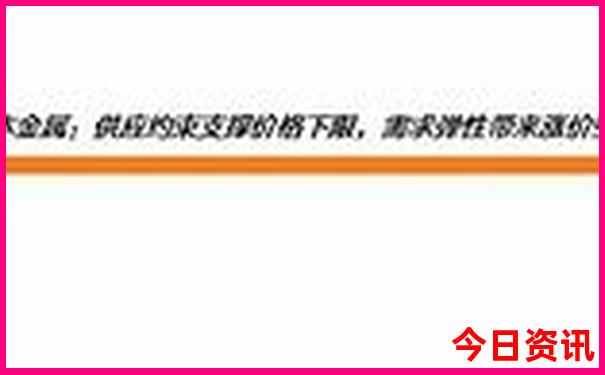暑假适合带娃去的旅游景点