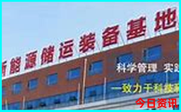 离成都天府机场最近的景点有哪些