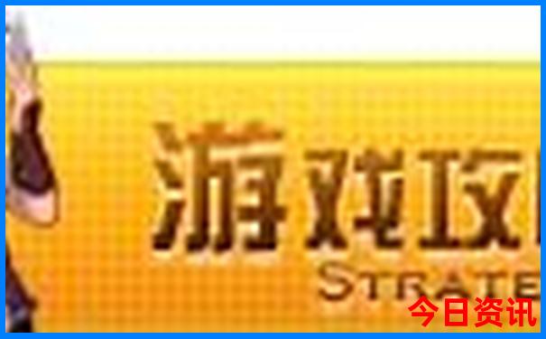 适合孩子游玩的地方