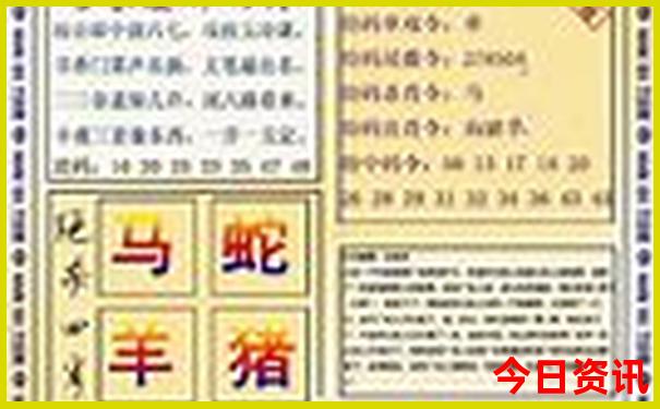 六月份旅游地最佳推荐