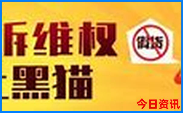 中国最火十大网红景点