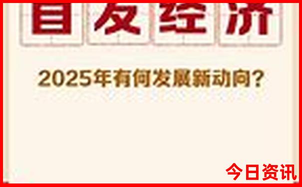 943838澳门开奖结果查询